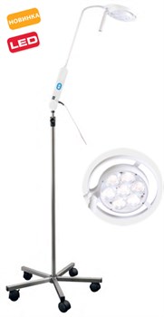 Светильник медицинский напольный Masterlight 15LED 10.71016.002 - фото 5143
